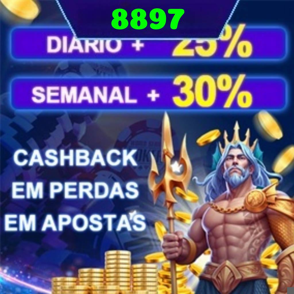 8897 Rebate
